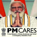 PM Care fund, Supreme court