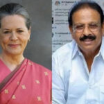 Sonia Gandhi and K. Sudhakaran. - Delhi News in Hindi