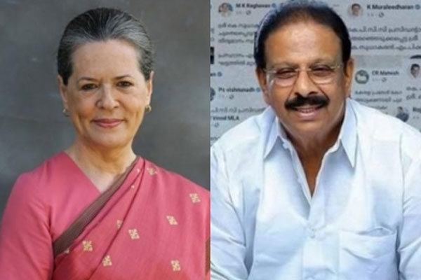 Sonia Gandhi and K. Sudhakaran. - Delhi News in Hindi