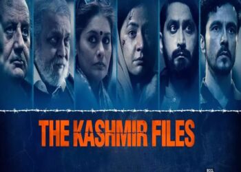 The Kashmir Files: विवादित सीन हटाने के बाद ‘द कश्मीर फाइल्स’ रिलीज, मिथुन और अनुपम खेर की मुख्य भूमिका