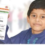 Children's Aadhar Card, Documents for Aadhar, PVC Aadhar Card,