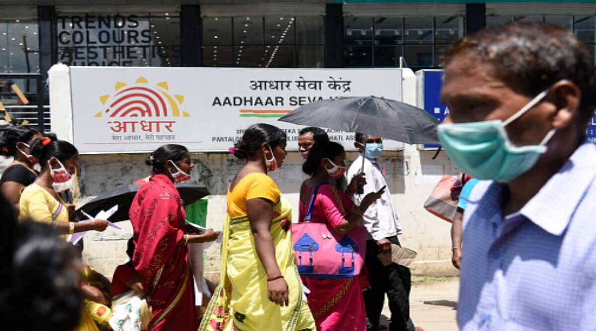 Aadhar Card Fraud Alert