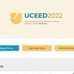UCEED Result 2022, UCEED Exam 2022 Result, UCEED 2022 2022