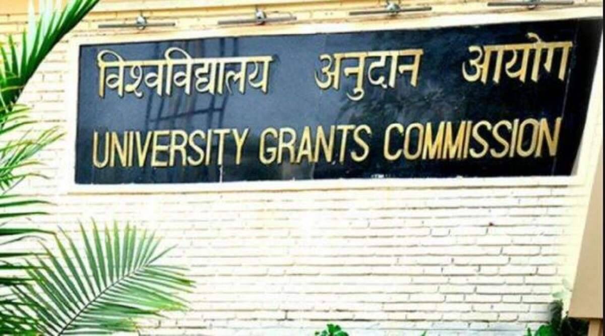 UGC, UGC new plan, University Grants Commission