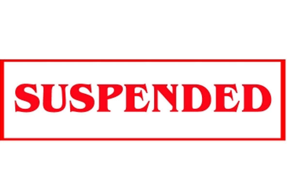 UP police officer suspended after video goes viral - Budaun News in Hindi
