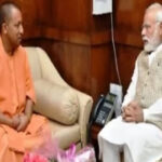 Yogi met the Prime Minister to discuss the new cabinet of Uttar Pradesh - Delhi News in Hindi