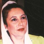Pakistan, former prime minister, benazir bhutto, pervez musharraf