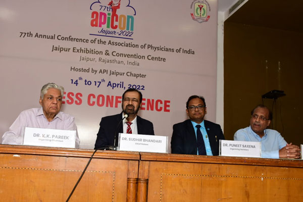 Association of Physicians of India (API) 77th Annual Conference APICON 2022 organized in Jaipur - Jaipur News in Hindi