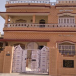 Churu Sujangarh Sushrem Foundation Overseas Guest House will be inaugurated on Wednesday - Jaipur News in Hindi