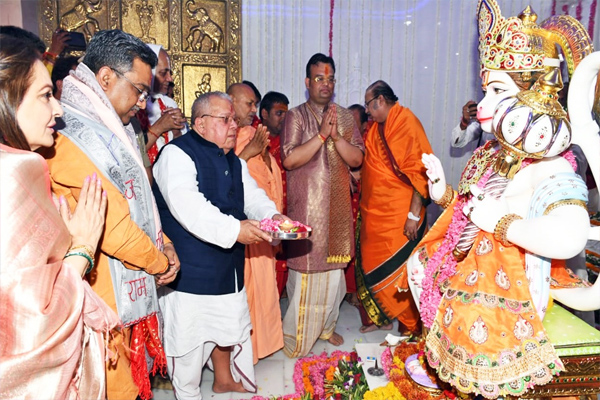 Energy is transmitted by the devotion of Hanumanji - Governor - Jaipur News in Hindi
