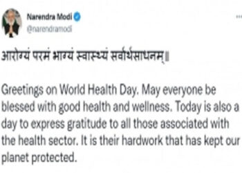 Government working tirelessly to enhance India health infrastructure: PM Modi - Delhi News in Hindi