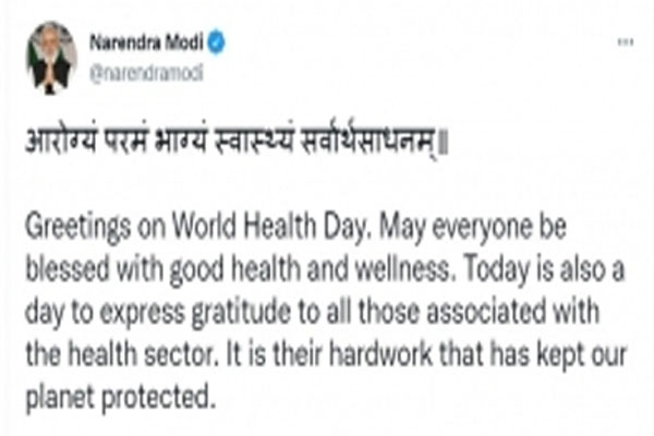Government working tirelessly to enhance India health infrastructure: PM Modi - Delhi News in Hindi
