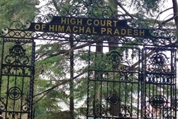Himachal court angry over delay in CBI investigation of scholarship scheme after matriculation - Shimla News in Hindi