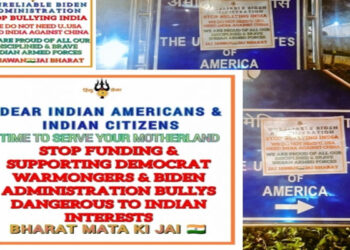 FIR lodged after Hindu Sena paste poster outside US Embassy in Delhi. - Delhi News in Hindi