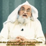 India Muslim organizations bluntly - Al Qaeda should not interfere in internal affairs - India News in Hindi