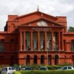 Karnataka High court, fir