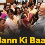 Madhavpur Mela, a unique celebration of India cultural diversity, vitality: PM Modi - Delhi News in Hindi