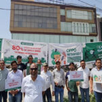 Nationwide hunger strike by retail mobile vendors today in protest against the company treacherous policy of expelling Indian sellers from retail trade - Jaipur News in Hindi