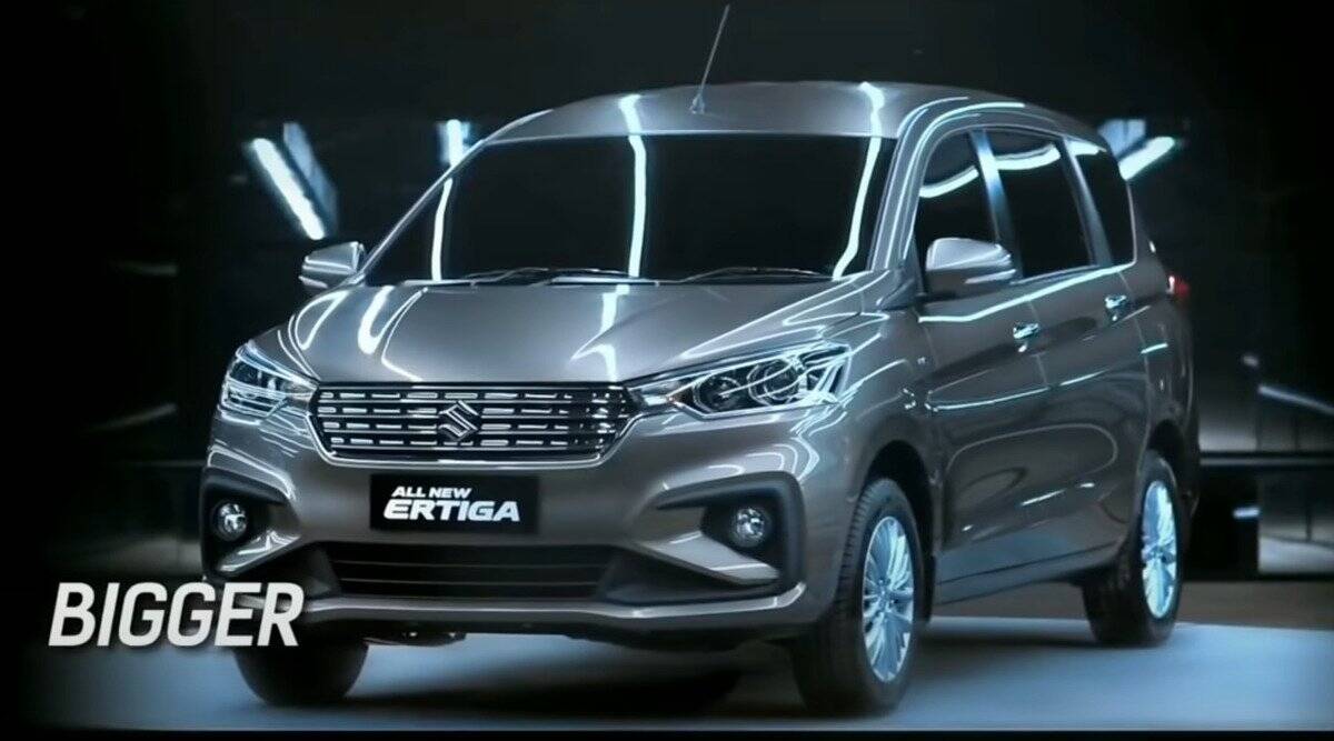 New Car Launch । Maruti Ertiga Facelift। Maruti Suzuki