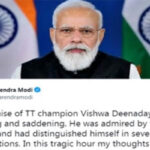 PM Modi condoles the death of table tennis player Vishwa Deendayalan - Delhi News in Hindi