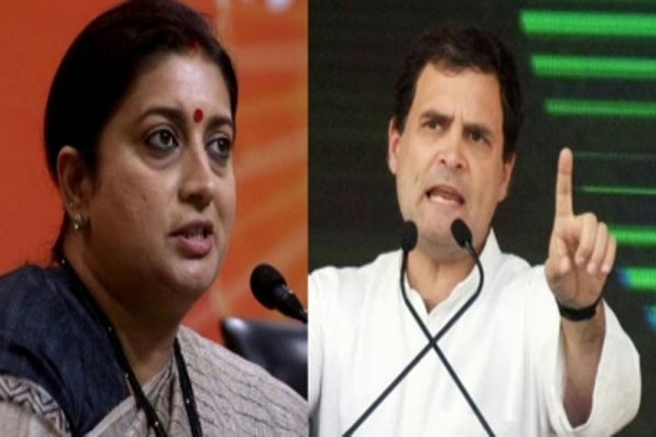 Smriti Irani will now chase Rahul Gandhi in Wayanad - Thiruvananthapuram News in Hindi