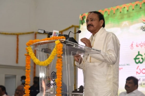 Some people are unable to digest India development: Venkaiah Naidu - Hyderabad News in Hindi