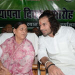 Tej Pratap Yadav shifts to Rabri Devi residence - Patna News in Hindi