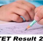 UPTET result 2022, UPTET result 2021-22, UPTET result 2021