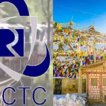 IRCTC Leh-Ladakh Package: IRCTC is giving cheap opportunity to visit Leh Ladakh, stay food tickets included in all packages