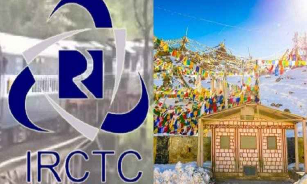 IRCTC Leh-Ladakh Package: IRCTC is giving cheap opportunity to visit Leh Ladakh, stay food tickets included in all packages