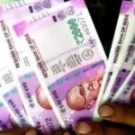 7th Pay Commission: Tremendous increase in DA of employees, so much salary will increase overnight, know details