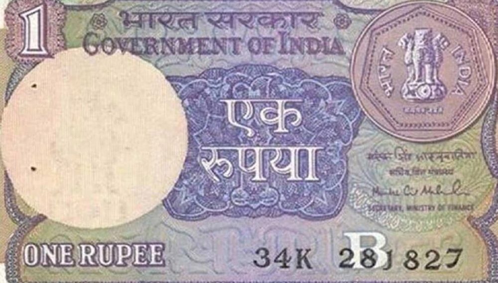 Indian Currency Note: If you also have this old note of 1 rupee, then you can become a millionaire sitting at home, just have to do this work