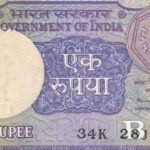 Indian Currency Note: If you also have this old note of 1 rupee, then you can become a millionaire sitting at home, just have to do this work