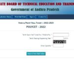 AP POLYCET Hall Ticket 2022 released at polycet.ap.nic.in how to download