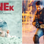 Anek New Trailer Release |  The new trailer of Ayushmann Khurrana's film 'Anek' will be released in theaters on May 27