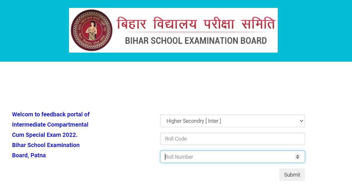 Bihar Board