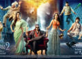 Bhool Bhulaiyaa 2 Box Office |  Karthik Aryan-Kiara Advani's 'Bhool Bhulaiyaa 2' got a bang, earned so many crores on the first day at the box office