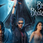 Bhool Bhulaiyaa 2 Box Office |  Kartik Aaryan-Kiara Advani's 'Bhool Bhulaiyaa 2' became a hit, earned so many crores at the box office on the second day