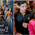 Bhool Bhulaiyaa 2 screening |  Breakup rumours came to a complete halt, came together at the screening of 'Bhool Bhulaiyaa 2'