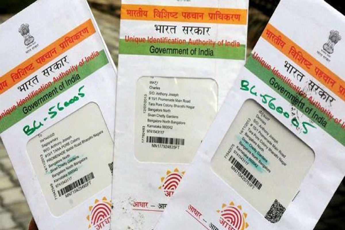 Big information on aadhaar card, due to this the government withdrew new advisory issued on aadhar, government withdrawals new advisory on aadhaar card
