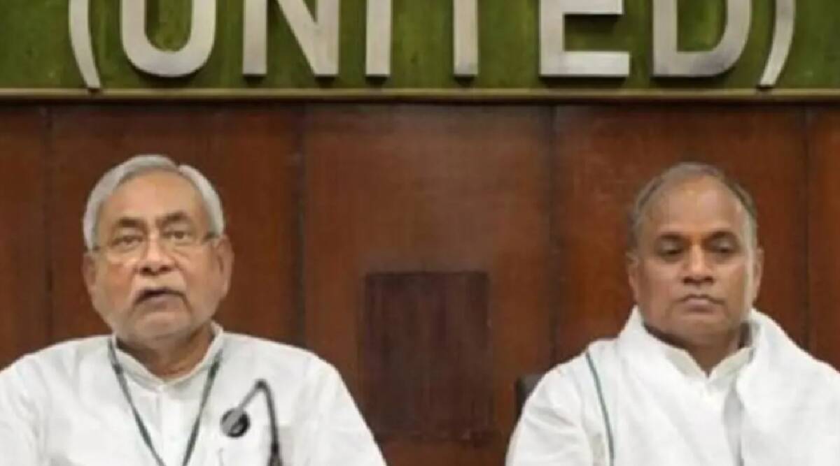 Bihar: JDU was not sending Rajya Sabha, RCP got angry, both Nitish and party disappeared from their Twitter