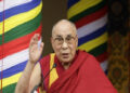 Dalai Lama message on the occasion of Vesak - Dharamshala News in Hindi