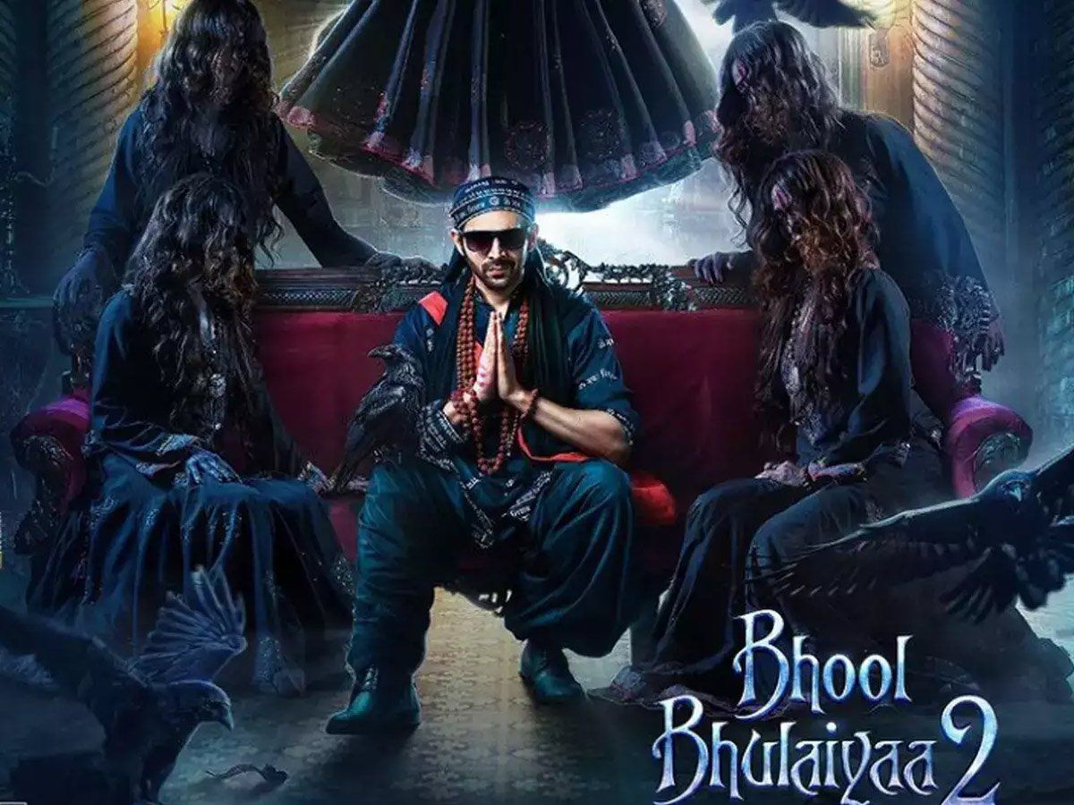 Bhool Bhulaiyaa 2 Box Office Collection: Day Wise, Budget, Hit or Flop