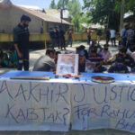 J&K LG meets Rahul Bhat relatives, assures action - Srinagar News in Hindi