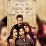 Jug Jug Jio's banging trailer released, the film is a mix cocktail of emotions from comedy