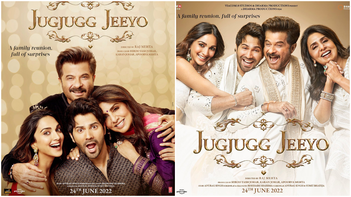 Jug Jugg Jeeyo |  The trailer of Anil Kapoor's film 'Jug Jug Jio' will be released tomorrow, said- Surprise such that it forces you to say 'Jhakkas'