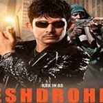 KRK says he will not be making dehdrohi two for next two s people started trolling him-year