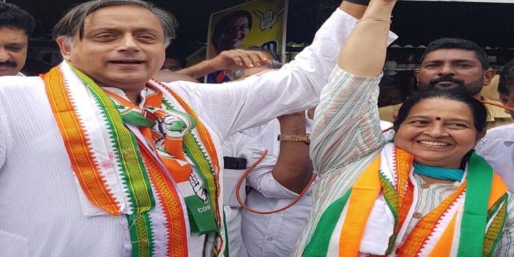 Congress, Shashi Tharoor