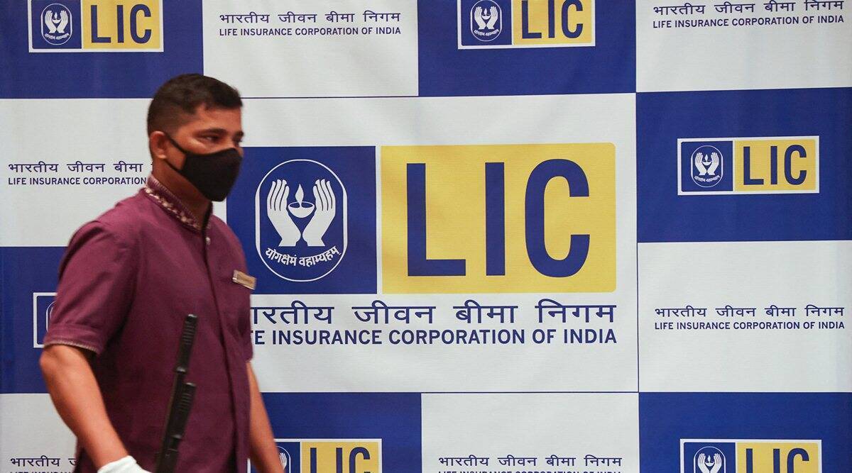 LIC IPO: Investors lost around 83000 crore in LIC