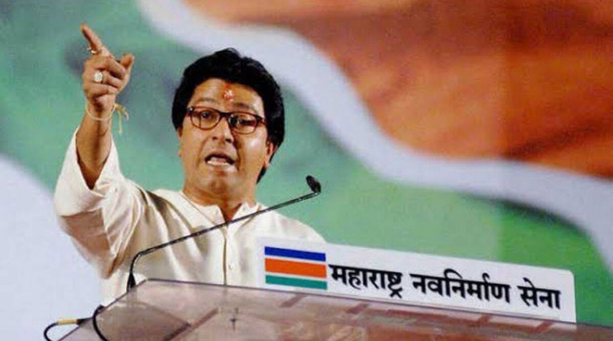 MNS Chief Raj Thackeray Appeal to PM Narendra Modi For uniform civil code Maharashtra